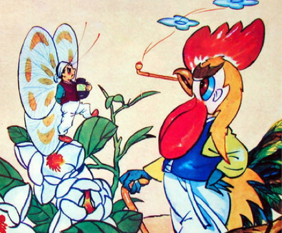 File:72400803 butterflyandcock.png