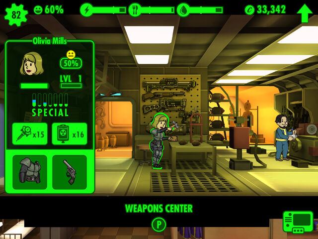 File:FOS Dweller 1.jpeg