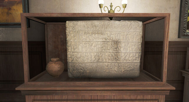 File:CabotHouse-Artifacts1-Fallout4.jpg