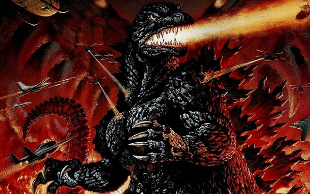 File:Godzilla 2000.jpg