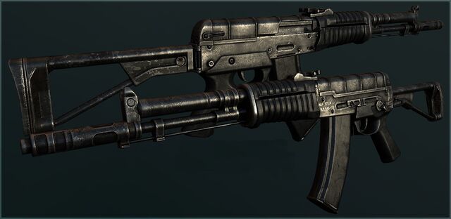 File:AEK-971.jpg