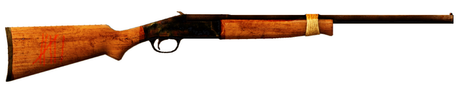 File:SurvivalistsShotgun.png