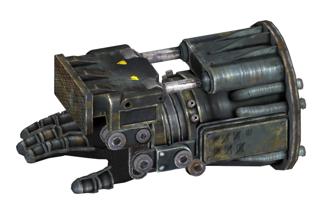 File:POWERFIST.png
