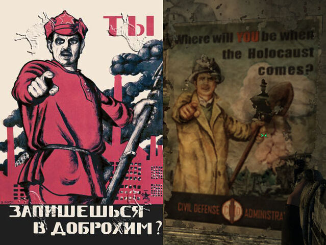 File:Sovietun3.jpg