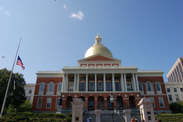 File:MAStateHouse.jpeg