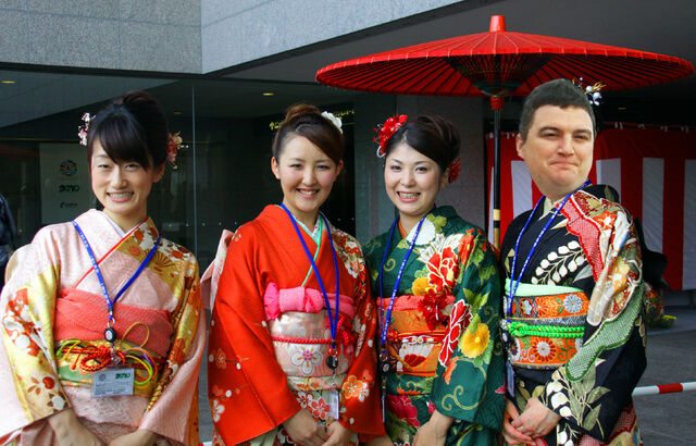 File:ChadKimono.jpg