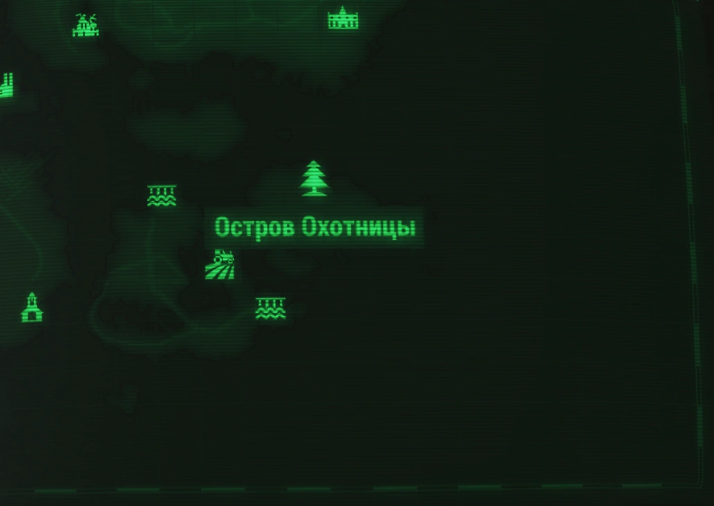 Fallout 4 Больница Милтон Пупс