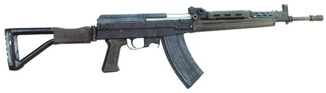 File:Sexy Assult Rifle.jpg
