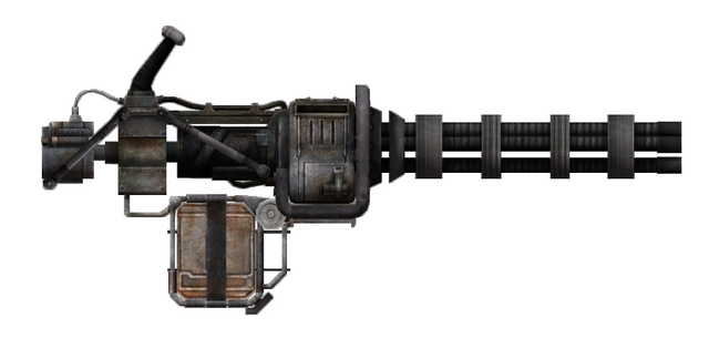 File:Super Minigun.png