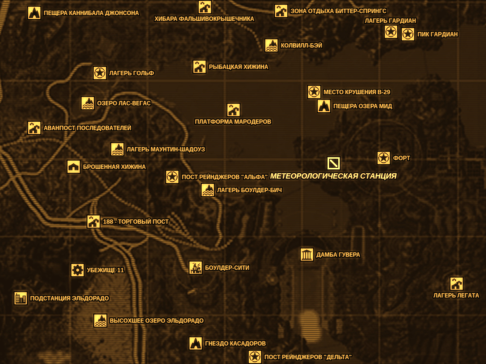 fallout new vegas мод открытие казино лаки 38 fallout new vegas мод открытие казино лаки 38