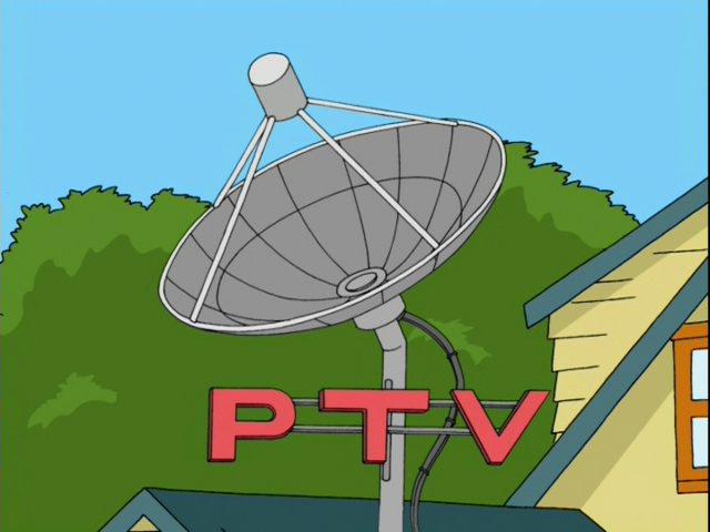 File:PTVstation.png