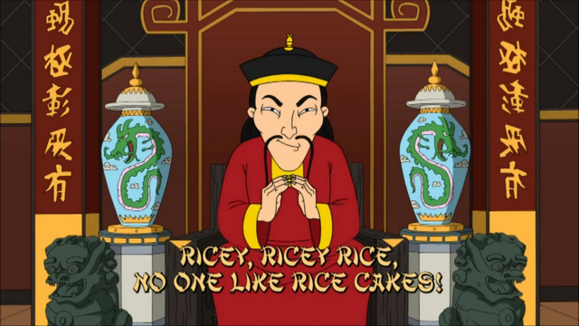File:RiceCake.png