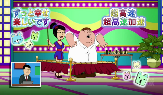 File:JapaneseChess.png