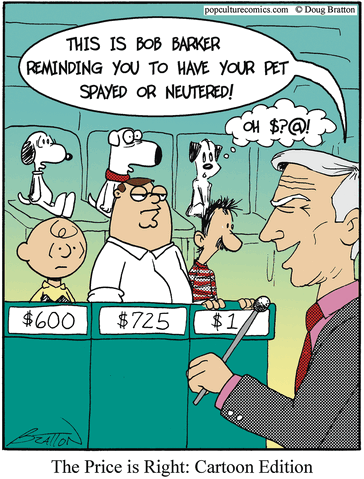 File:Pcst150506.gif