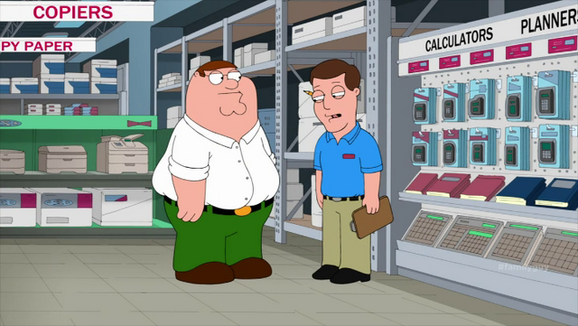 File:Officesupplystore.png