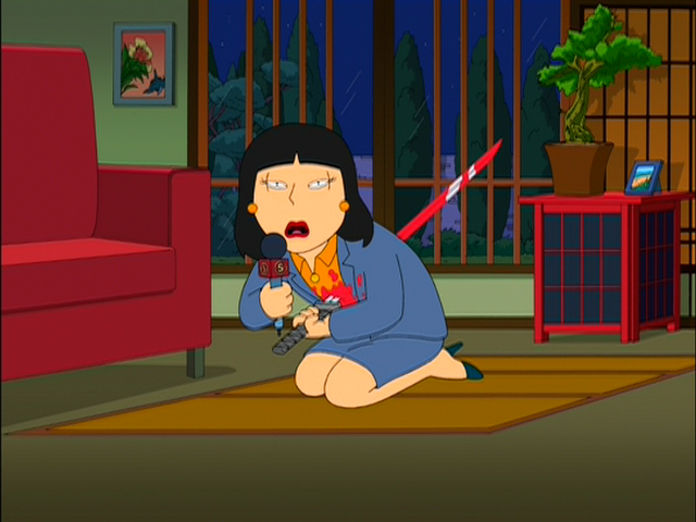 File:Seppuku.png