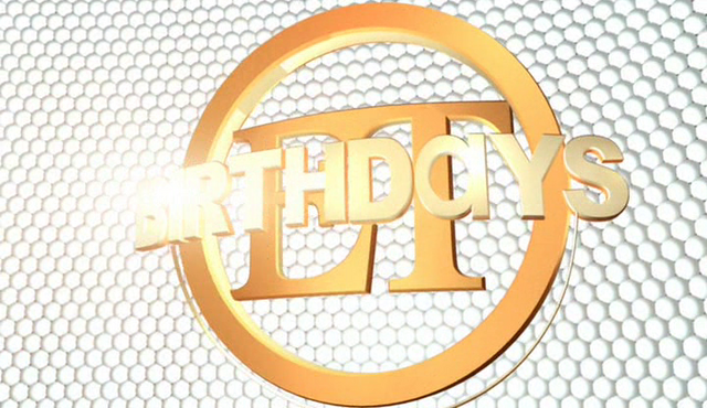 File:Enttonight.png
