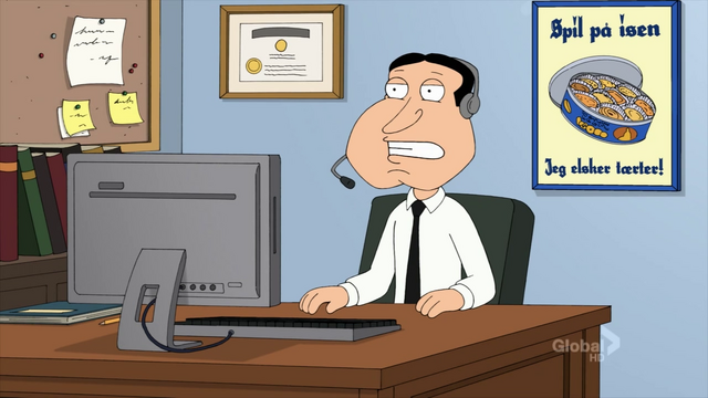 File:Cookieoperator.png