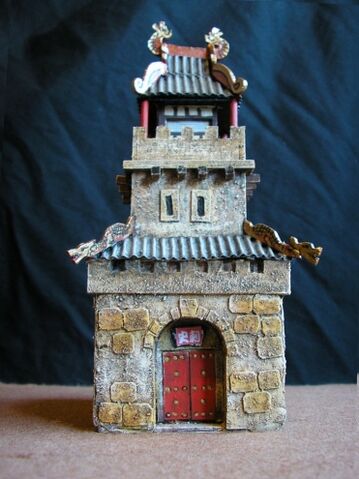 File:TowerFront.jpg