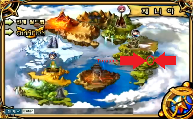 File:Torusice.png