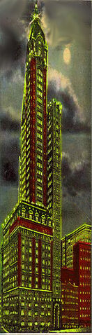 File:Paladintower.jpg