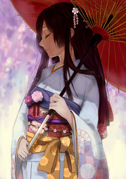 Umi