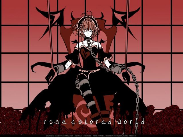 File:She is Renia.jpg