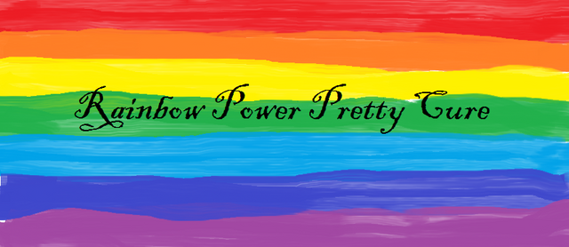 File:Rainbow Power Pretty Cure.png