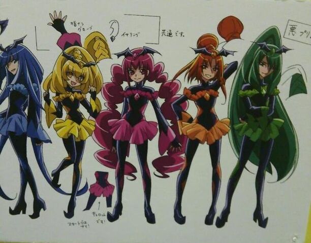 File:Bad End Smile Precure!.jpg