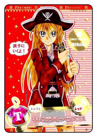 File:Hibiki cosplaying as Marvelous.jpg