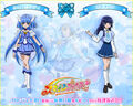 Thumbnail for version as of 11:30, September 20, 2012