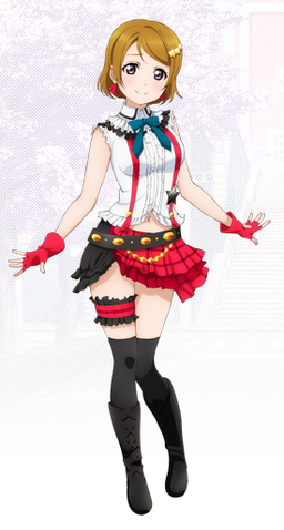 File:Hanayo3.png