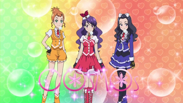File:Cosmos.png
