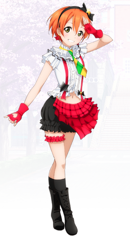 File:Rin3.png