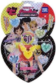 File:In games serenon.jpg