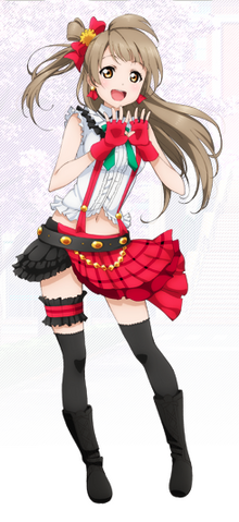 File:Kotori3.png