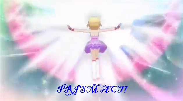 File:PRISM ACT.png