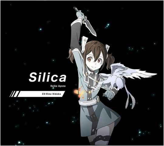 Archivo:Silica.jpg