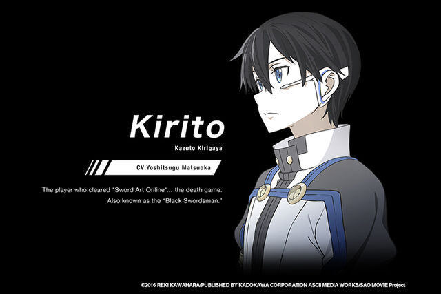 Archivo:Kirito.jpg