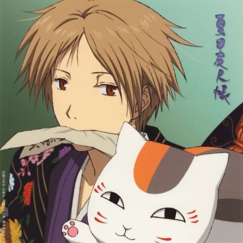Plik:Natsume Yuujinchou.jpg