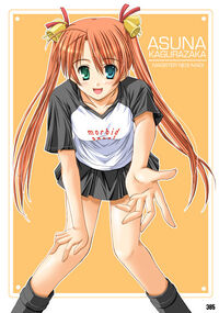 Asuna
