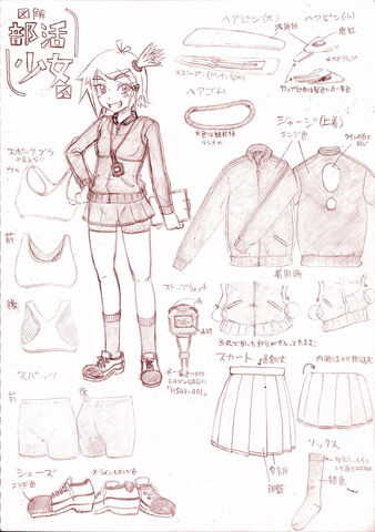 Archivo:Akita neru club girl by smith hioka-d7lhm5q.jpg