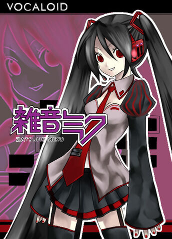 File:Miku-Zatsune5.jpg