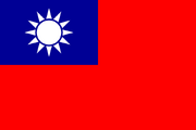 Chinesenationalistflag