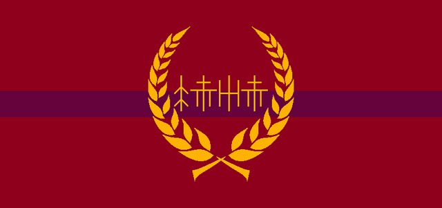 Image - Rome flag.png | Fanon Wiki | FANDOM powered by Wikia
