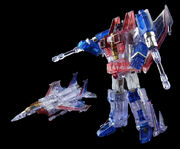Henkei ghost starscream