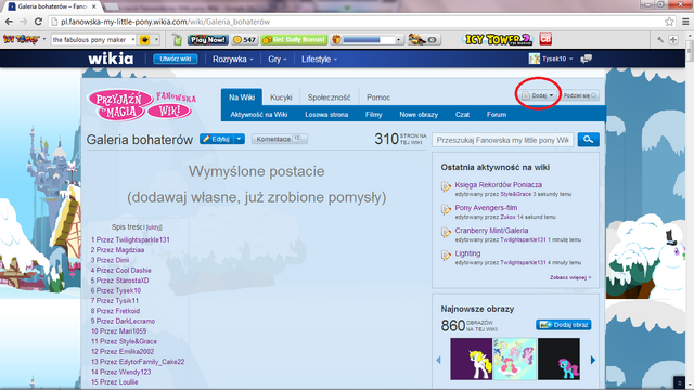 Plik:Artykuł.png