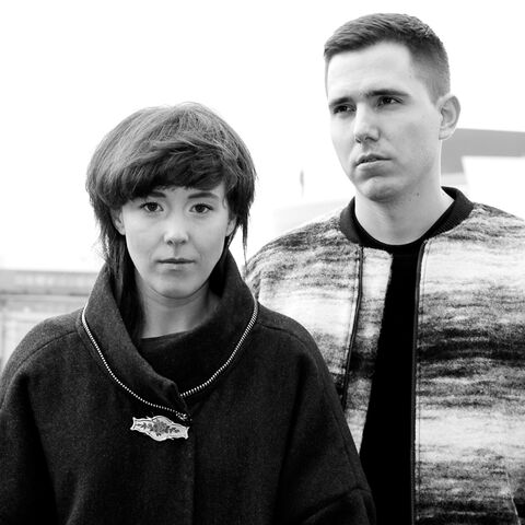 File:Purity Ring.jpg