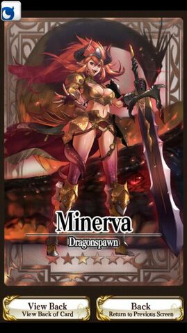 File:Minerva (m).jpg