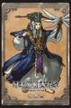 2013年1月16日 (三) 05:41的版本的缩略图